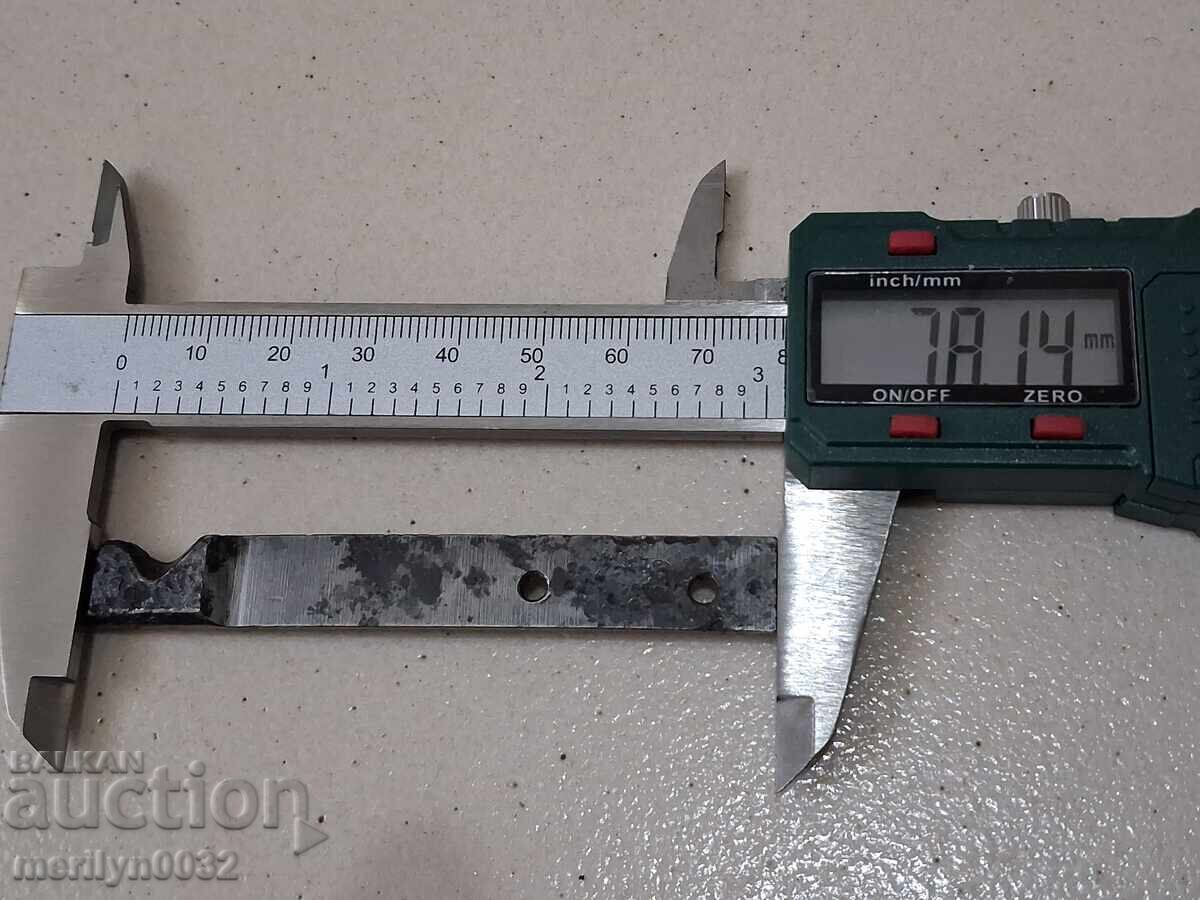 Част детайл от картечница МГ-34 Вермахт - 6