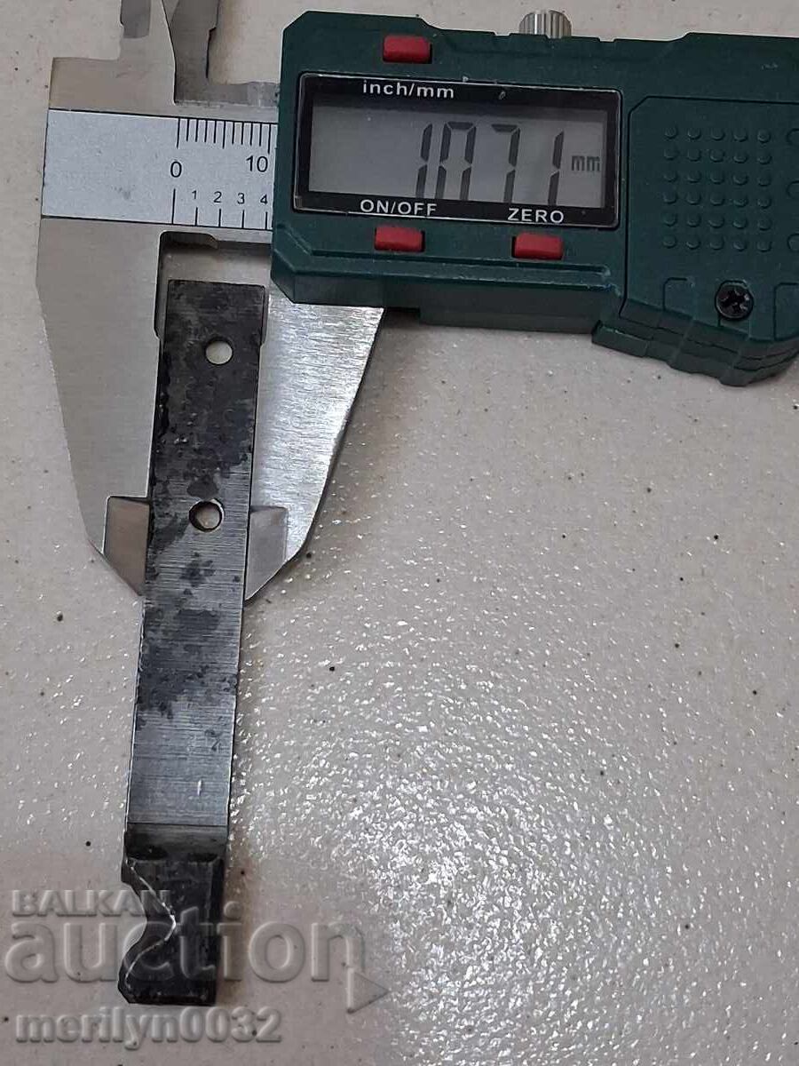 Част детайл от картечница МГ-34 Вермахт - 7