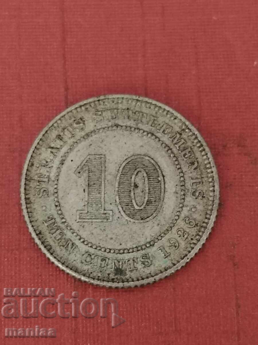 10 Cents Straits Settlements 1926 Silver