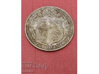1/2 κορόνα 1927 Ασήμι!