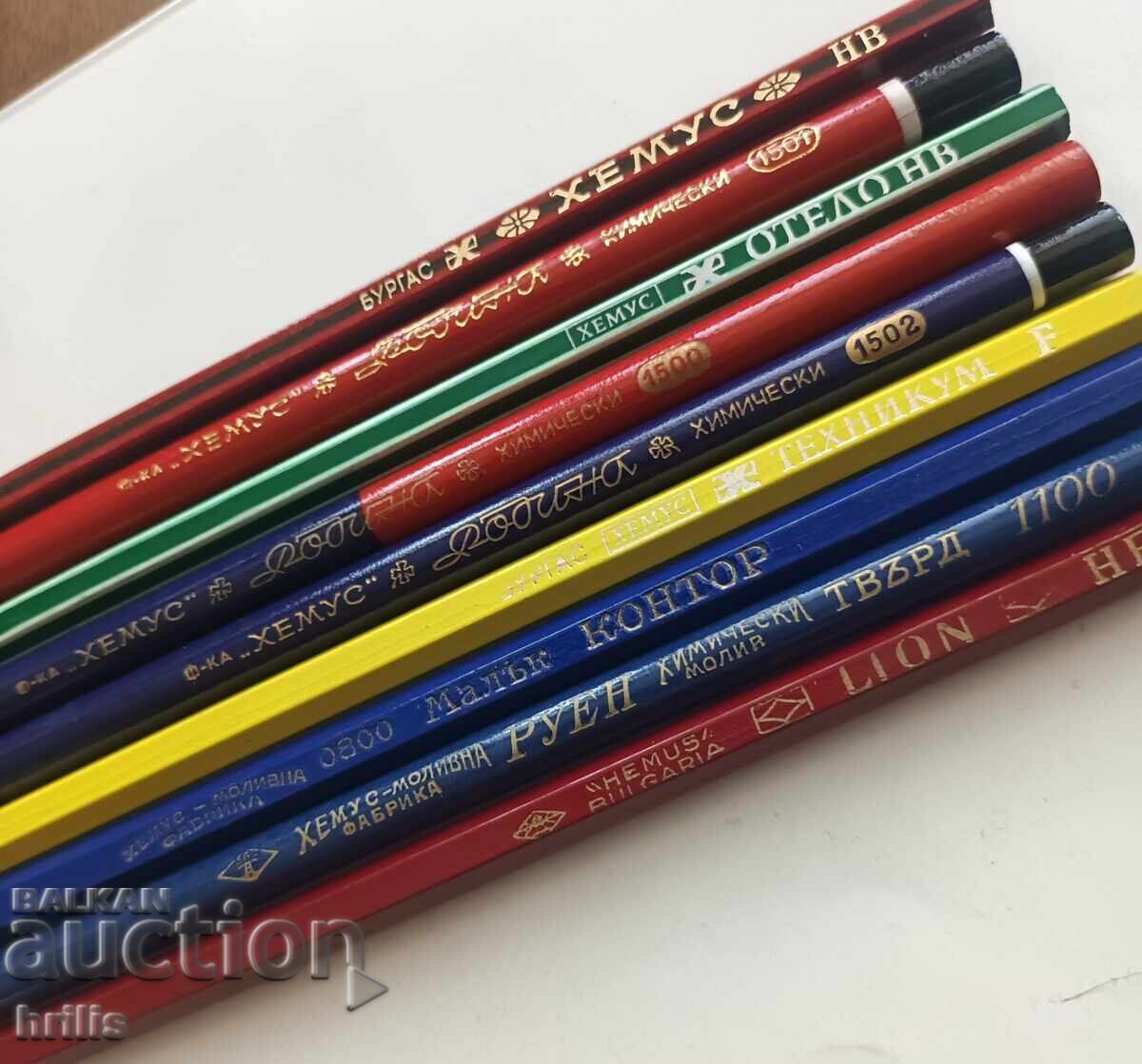 ΠΑΡΤΙΔΑ ΠΑΛΙΑ ΜΟΛΥΒΙΑ HEMUS BURGAS - ΤΕΛΕΙΑ ΑΠΟ ΤΗ ΔΕΚΑΕΤΙΑ ΤΟΥ '60, '70 με τιμή € 55.00 | 107.57 BGN