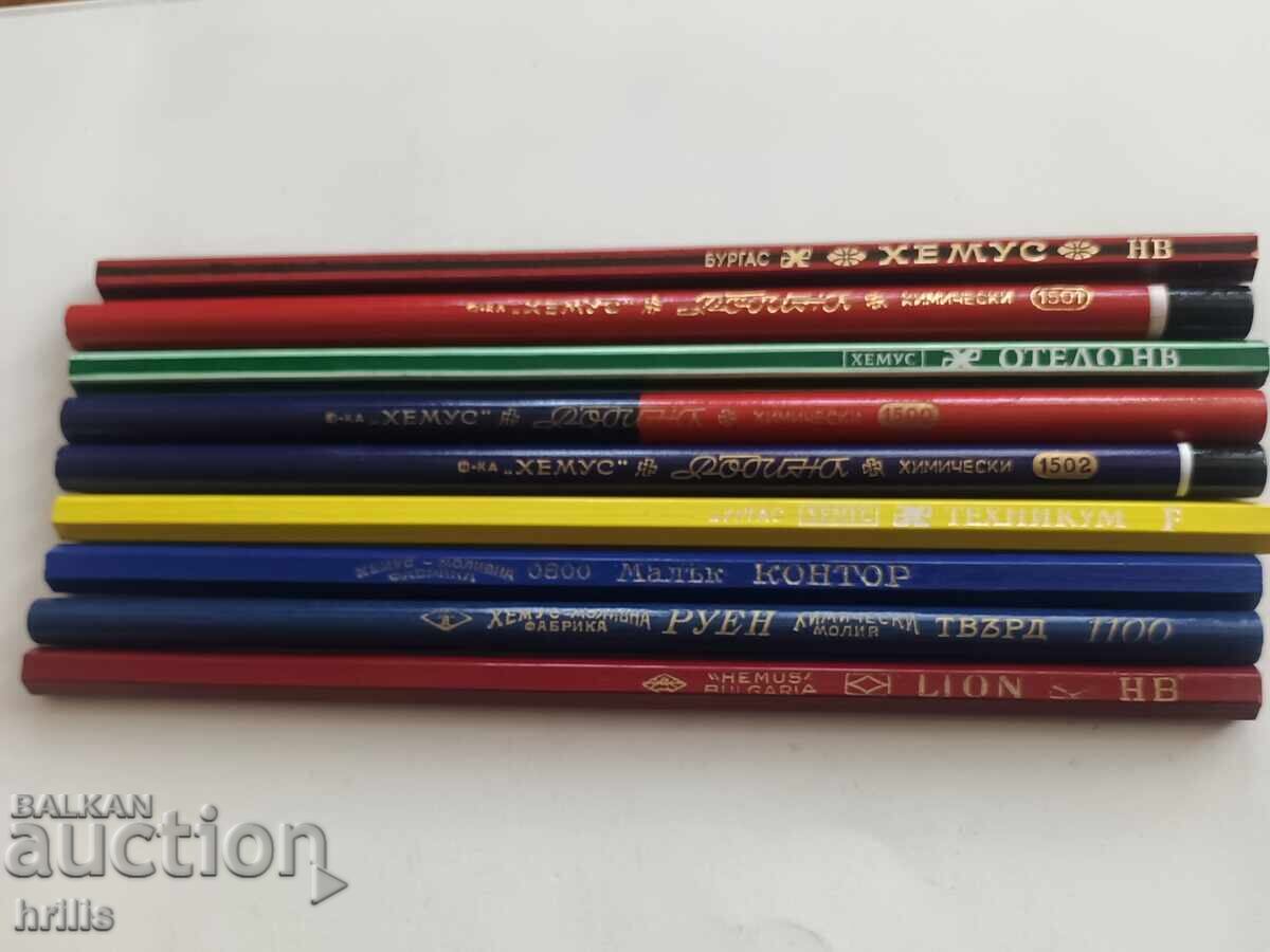 Παράδοση ΠΑΡΤΙΔΑ ΠΑΛΙΑ ΜΟΛΥΒΙΑ HEMUS BURGAS - ΤΕΛΕΙΑ ΑΠΟ ΤΗ ΔΕΚΑΕΤΙΑ ΤΟΥ '60, '70