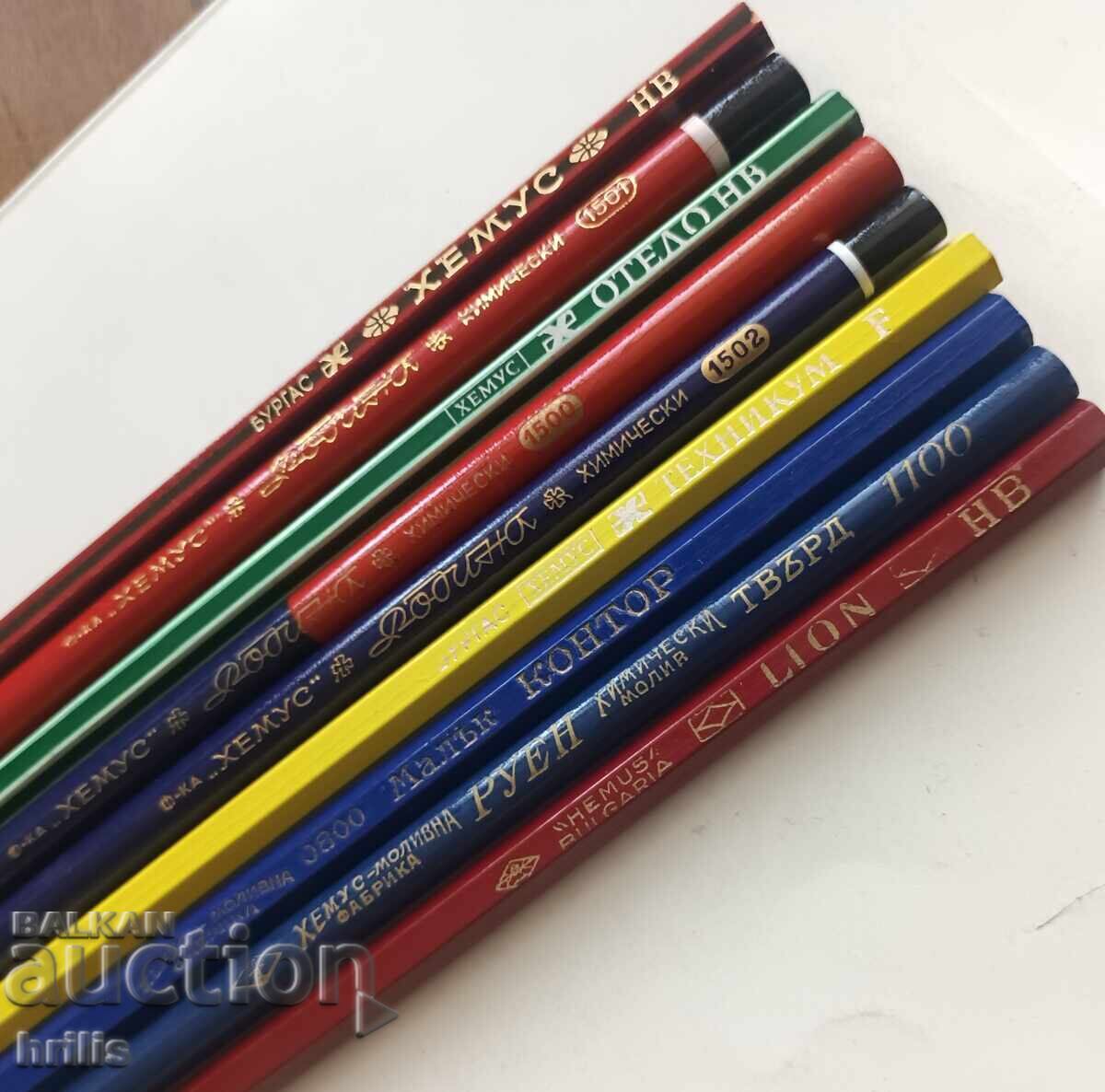 ΠΑΡΤΙΔΑ ΠΑΛΙΑ ΜΟΛΥΒΙΑ HEMUS BURGAS - ΤΕΛΕΙΑ ΑΠΟ ΤΗ ΔΕΚΑΕΤΙΑ ΤΟΥ '60, '70 - 6