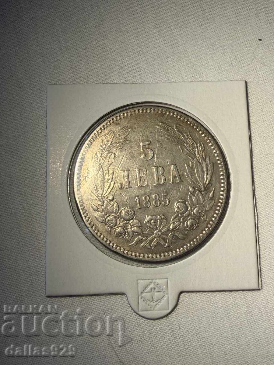5 BGN 1885