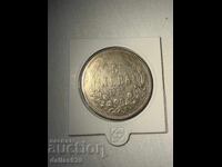 5 BGN 1885