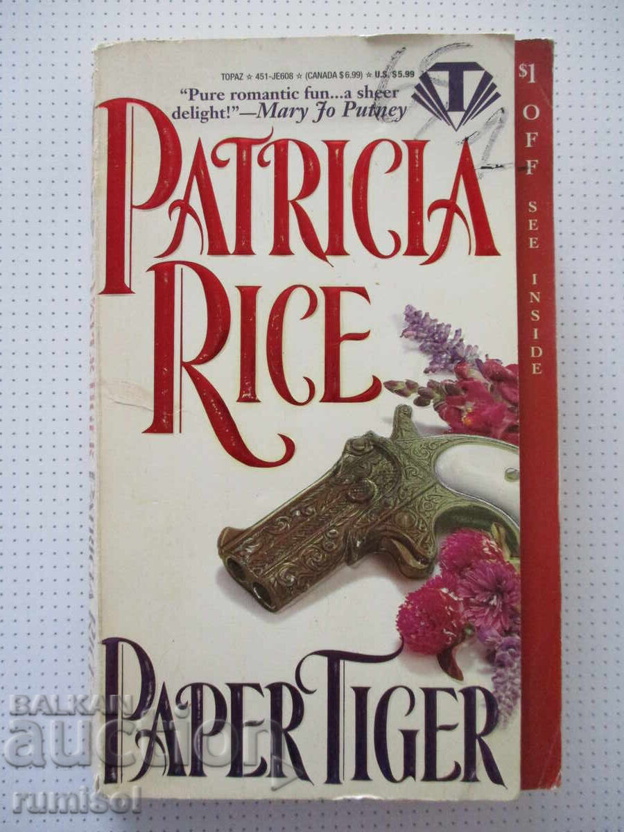 Paper Tiger - Patricia Rice
