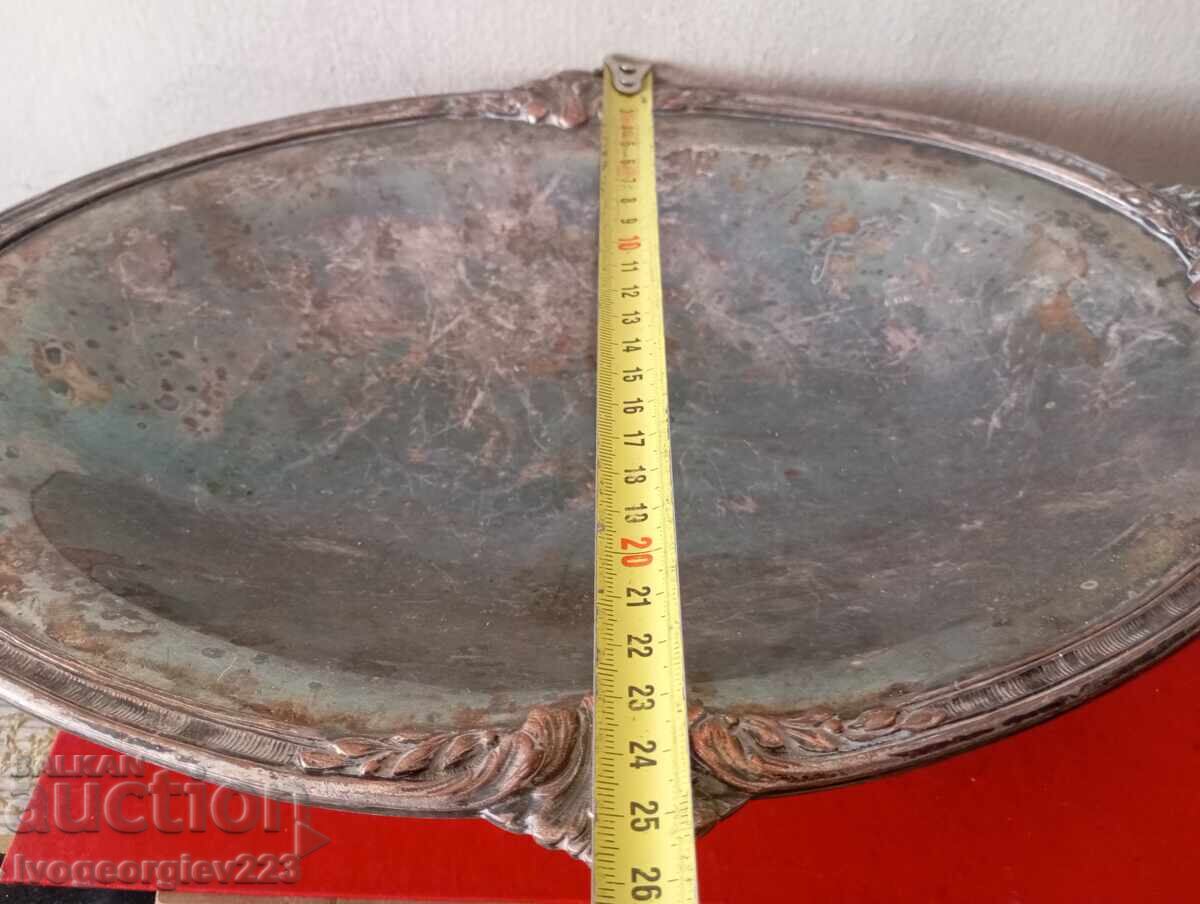 Livrarea Bol argintat, fructieră Art Deco