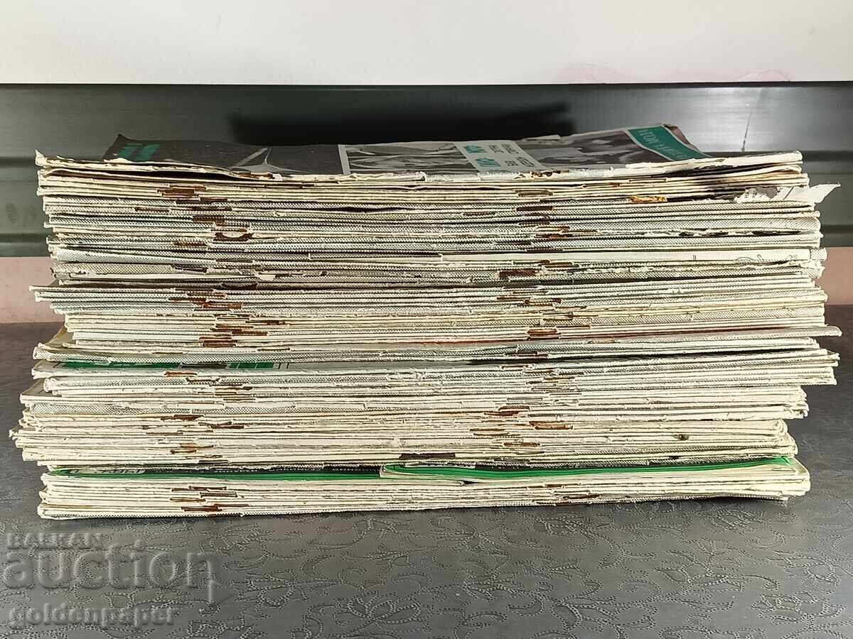 Lichidare nr. 4 Reviste Paralele cu preț € 10.00 | 19.56 BGN