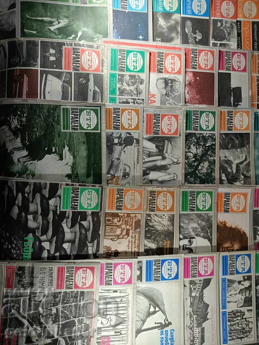 Auction  Sale No. 4 Paralleli Magazines
