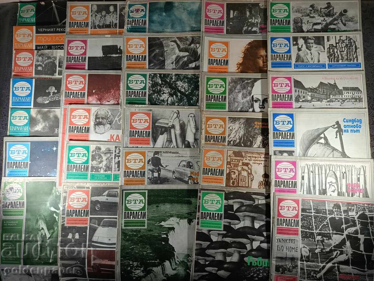 Delivery of Sale No. 4 Paralleli Magazines