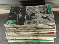 Sale No. 4 Paralleli Magazines