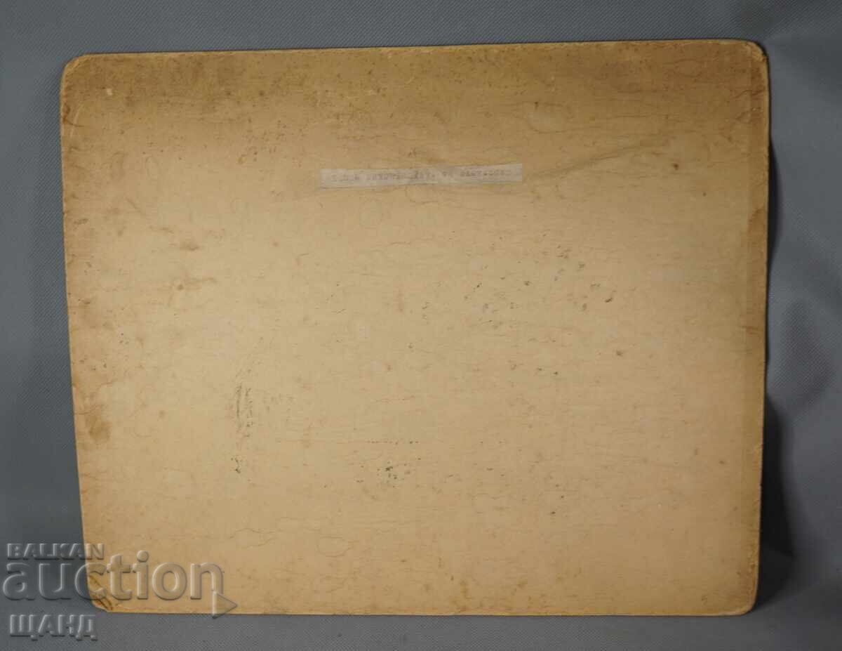 Παράδοση Παλιά φωτογραφία σε σκληρό χαρτόνι, η κατασκευή της γέφυρας της Κρέσνας