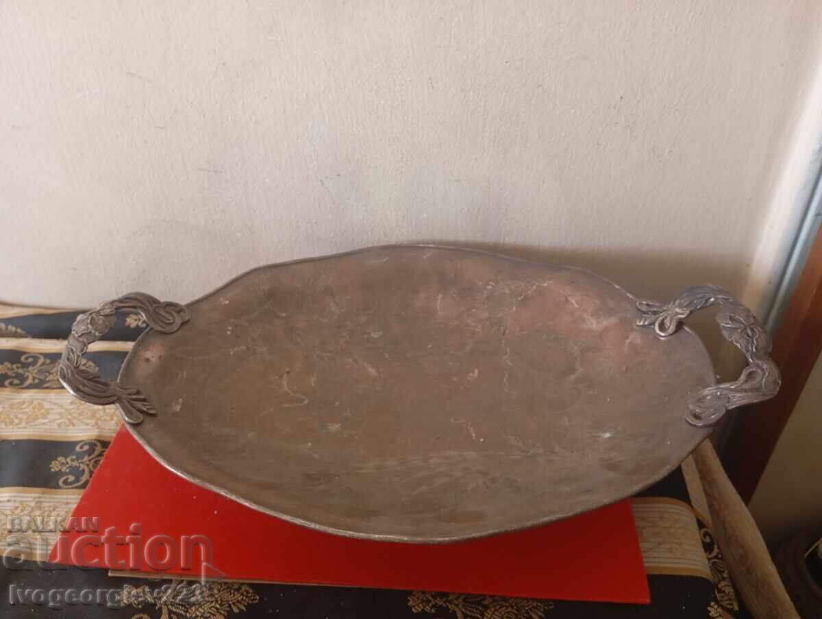 Art Deco silver-plated fruit bowl