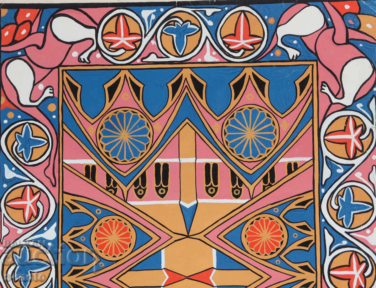 Livrarea Tablou în tempera compoziție geometrică