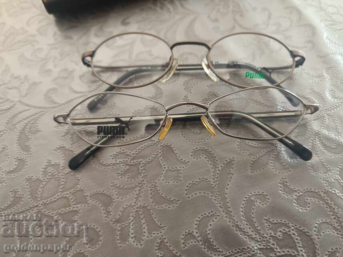 Razprodazhba №8  Vetrila i ochila - 5