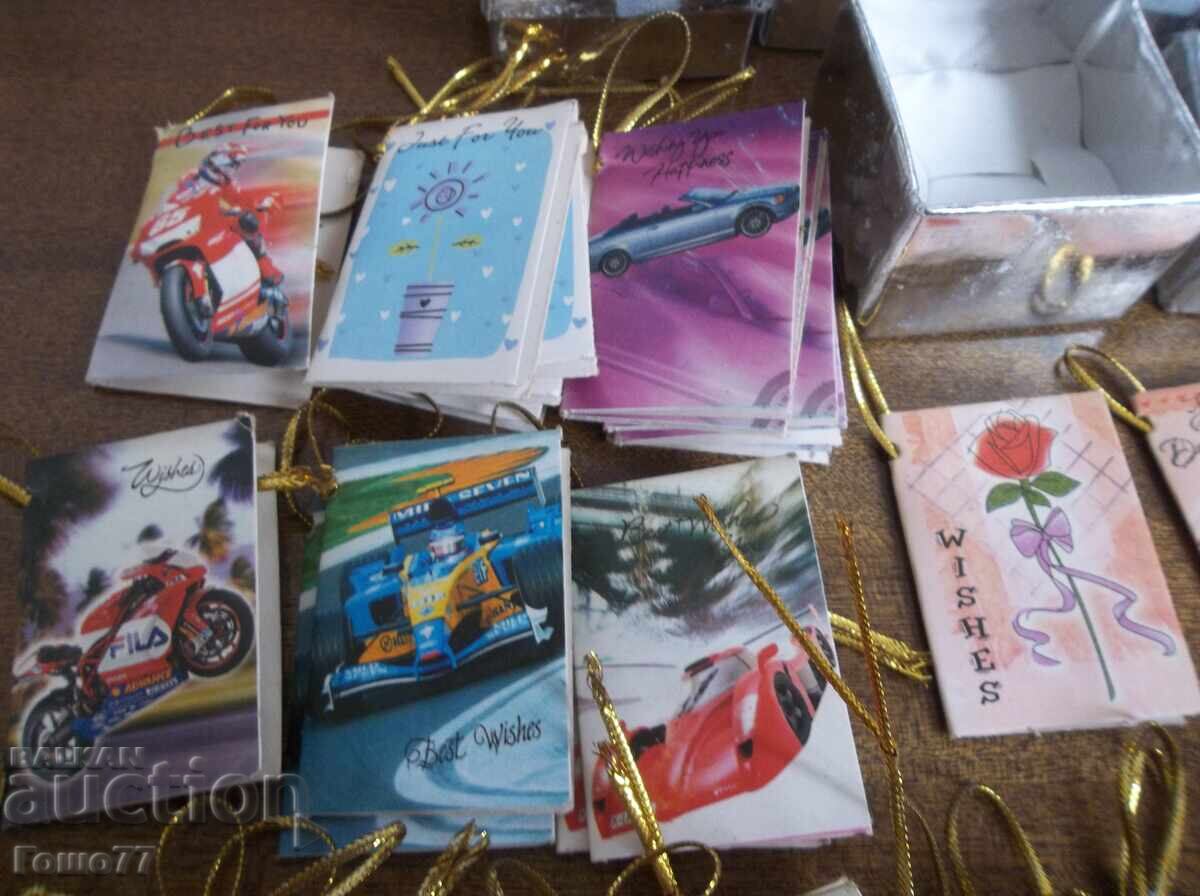 Аукцион Подаръчни лисчета