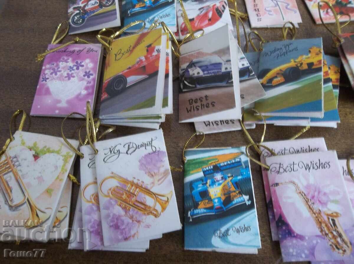 Доставка на Подаръчни лисчета