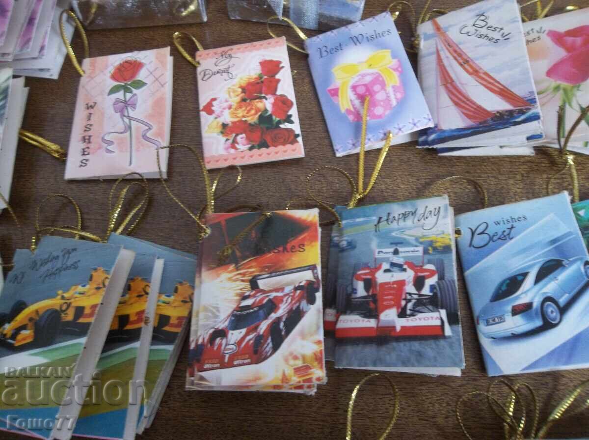 Подаръчни лисчета - 5