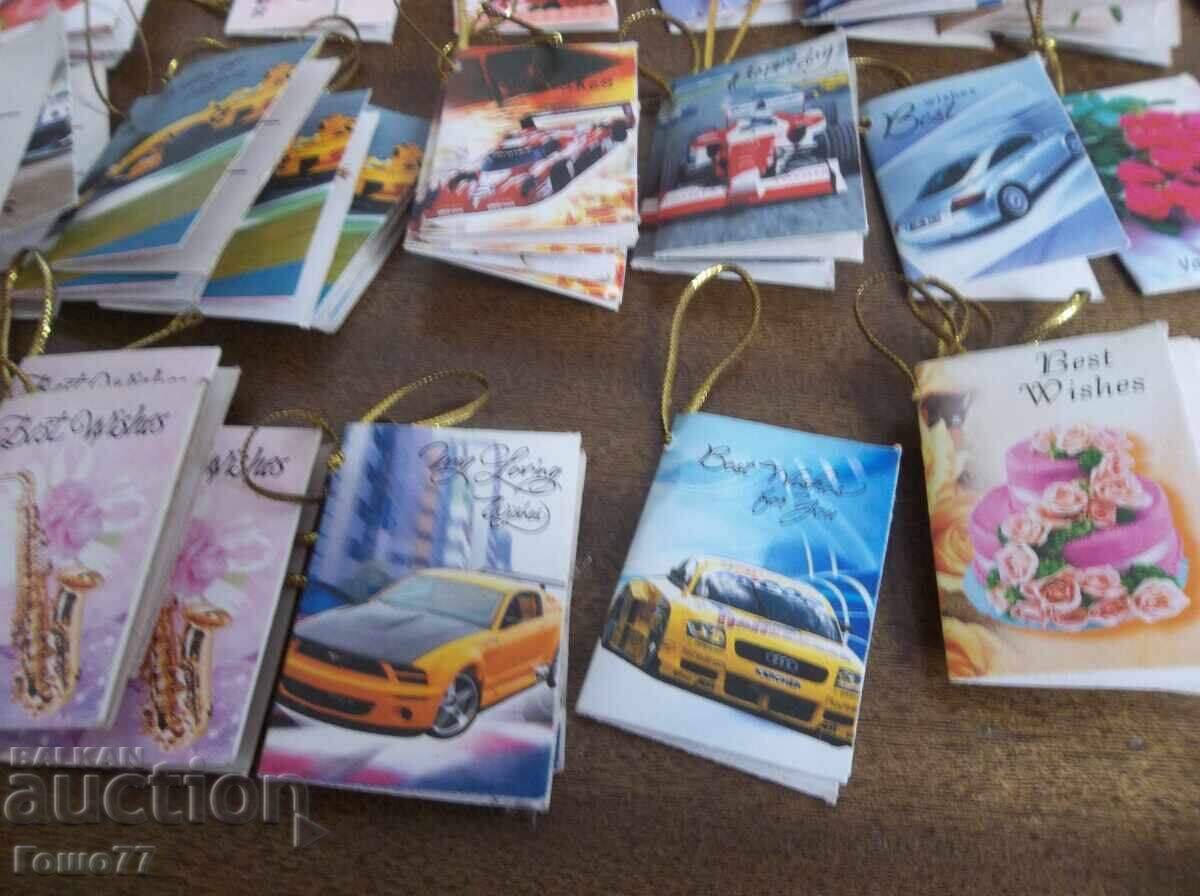 Подаръчни лисчета - 6