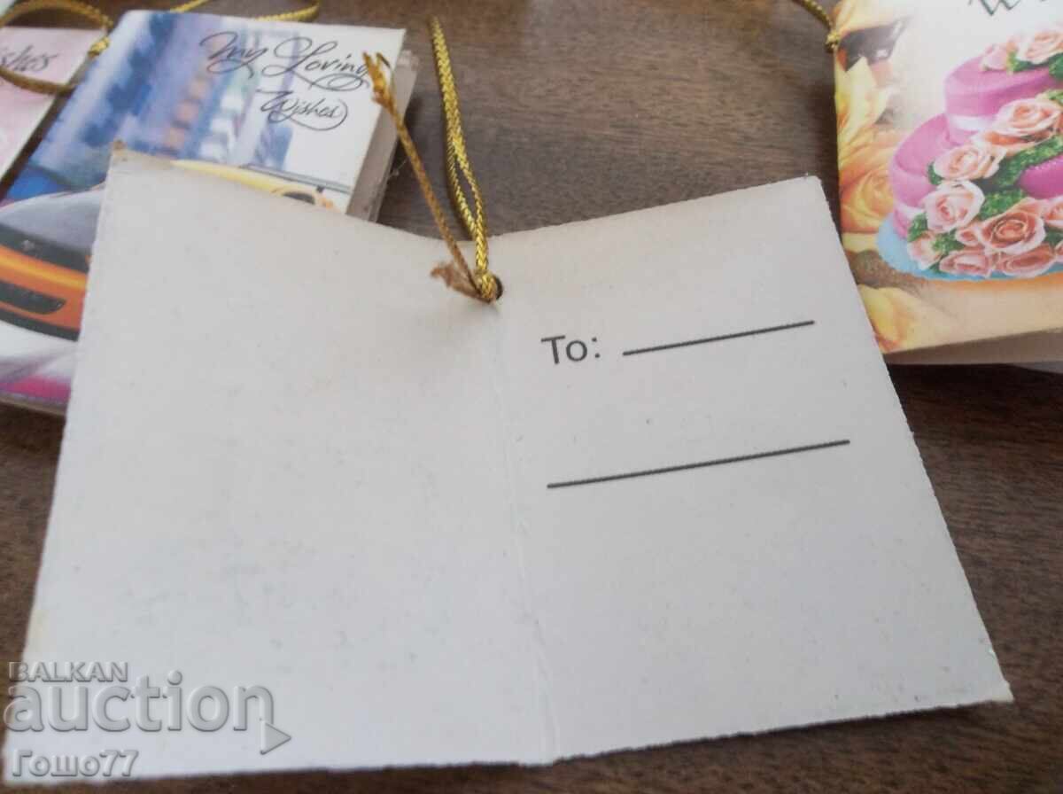 Подаръчни лисчета - 7