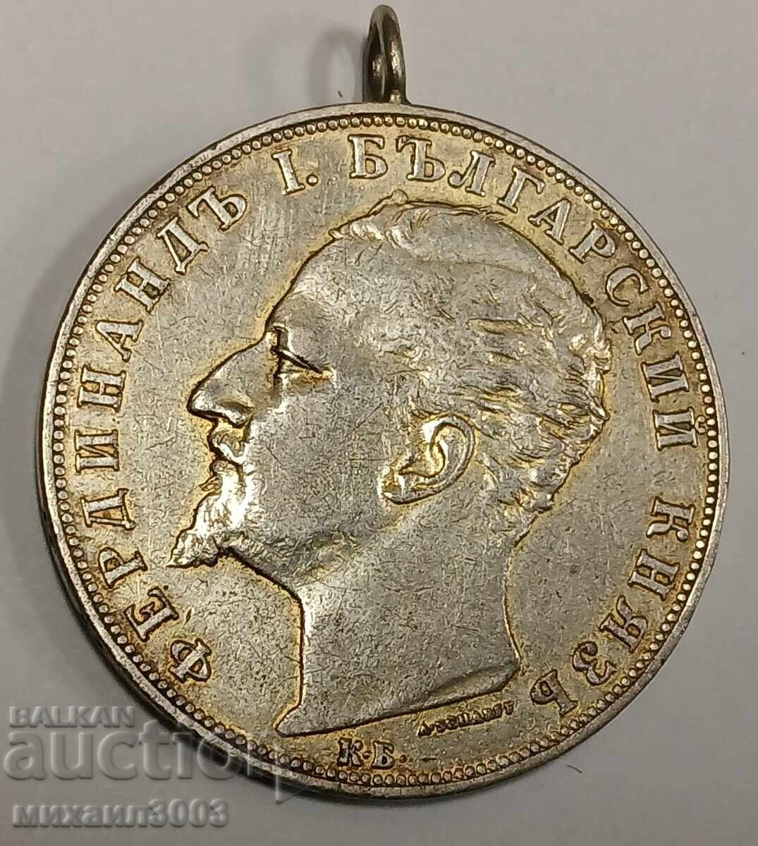 Bulgaria 5 leva 1894 Argint! Cu toartă!