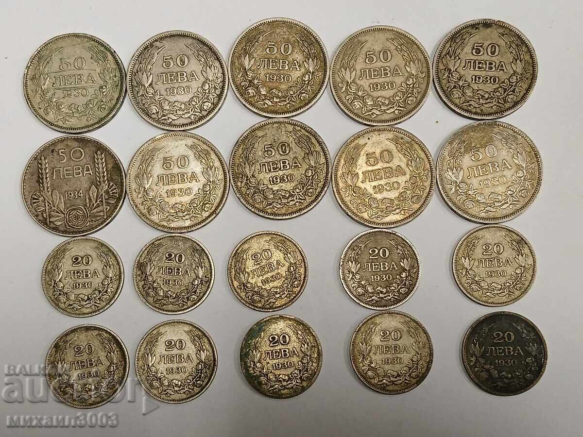 LOT OF BULGARIAN SILVER COINS 10 X 50 LEVA + 10 X 20 LEVA