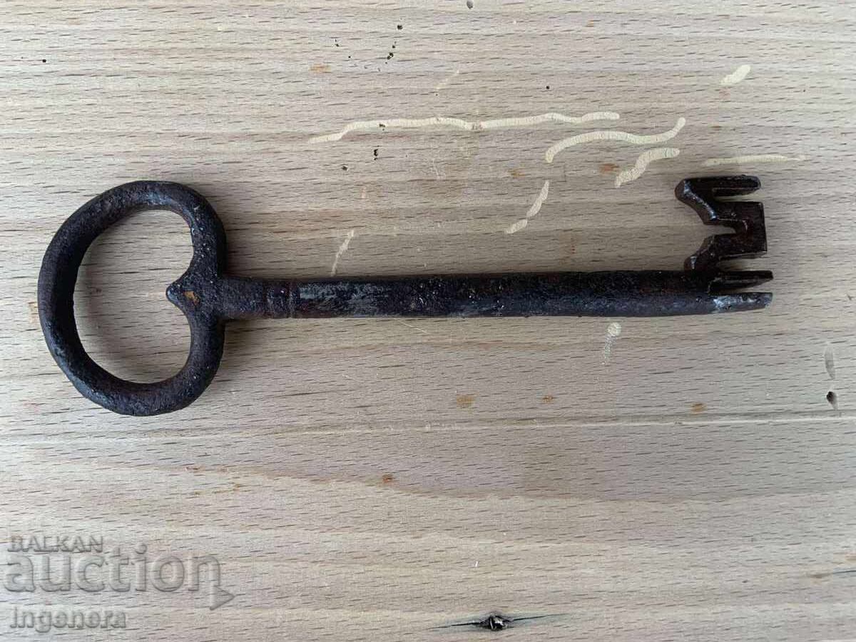 CHEIE VECHE FORJATĂ ZĂVOR LACĂT METAL URIAȘ cu preț € 49.00 | 95.84 BGN
