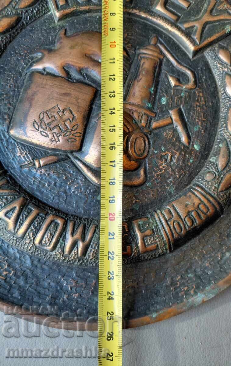 Old copper panel - 5