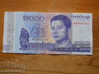 1000 риела 2016 г - Камбоджа ( UNC )