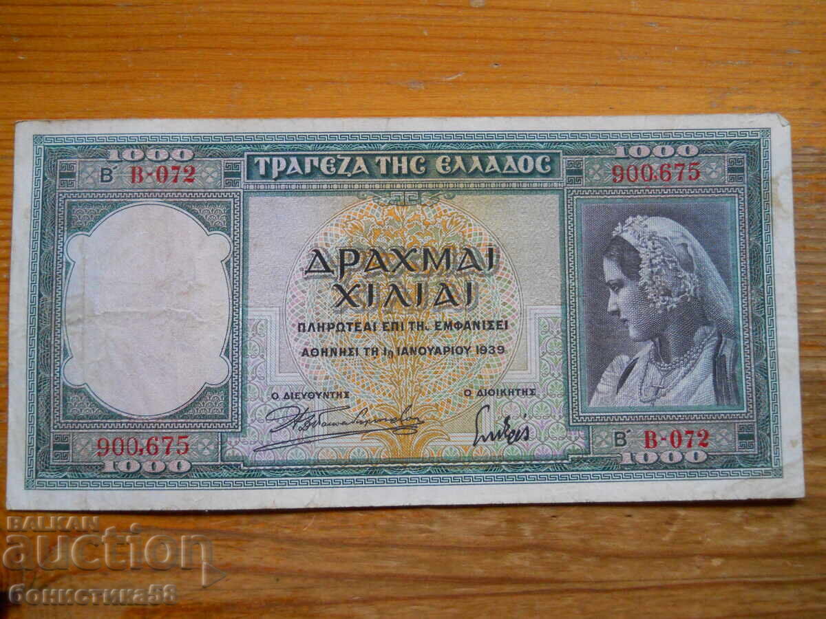 1000 драхми 1939 г. - Гърция ( VF )