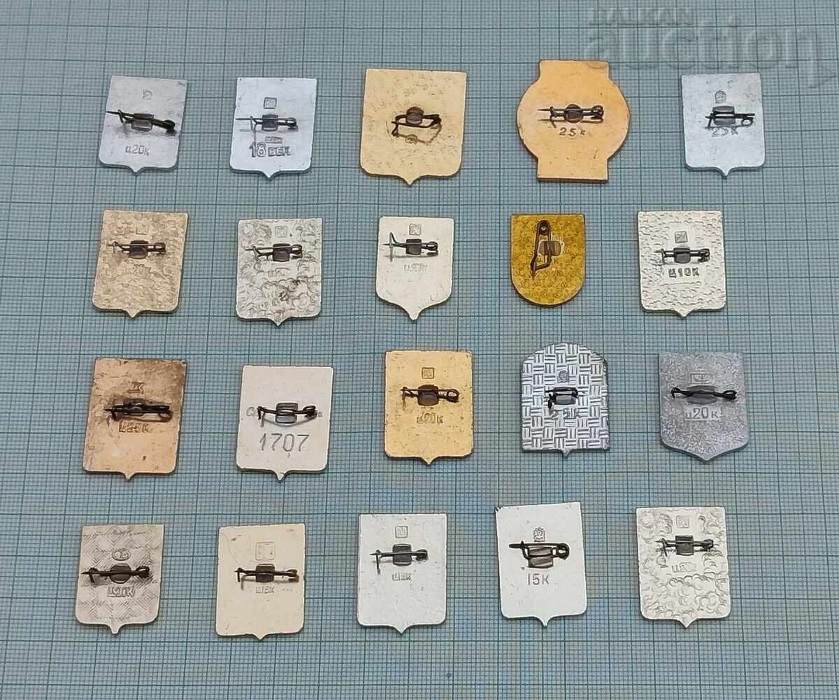ORAȘE RUSIA/URSS STEME INSIGNE LOT 20 BUCĂȚI cu preț € 6.00 | 11.74 BGN ORAȘE RUSIA/URSS STEME INSIGNE LOT 20 BUCĂȚI cu preț € 6.00 | 11.74 BGN