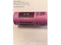 25 τεμάχια των 2 Ευρώ 2026 Βουλγαρία ολόκληρο ρολό συνολικά 50 Ευρώ