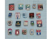 ΠΟΛΕΙΣ ΡΩΣΙΑΣ/ΕΣΣΔ ΕΜΒΛΗΜΑΤΑ ΚΟΝΚΑΡΔΕΣ ΠΑΡΤΙΔΑ 20 ΤΕΜΑΧΙΑ