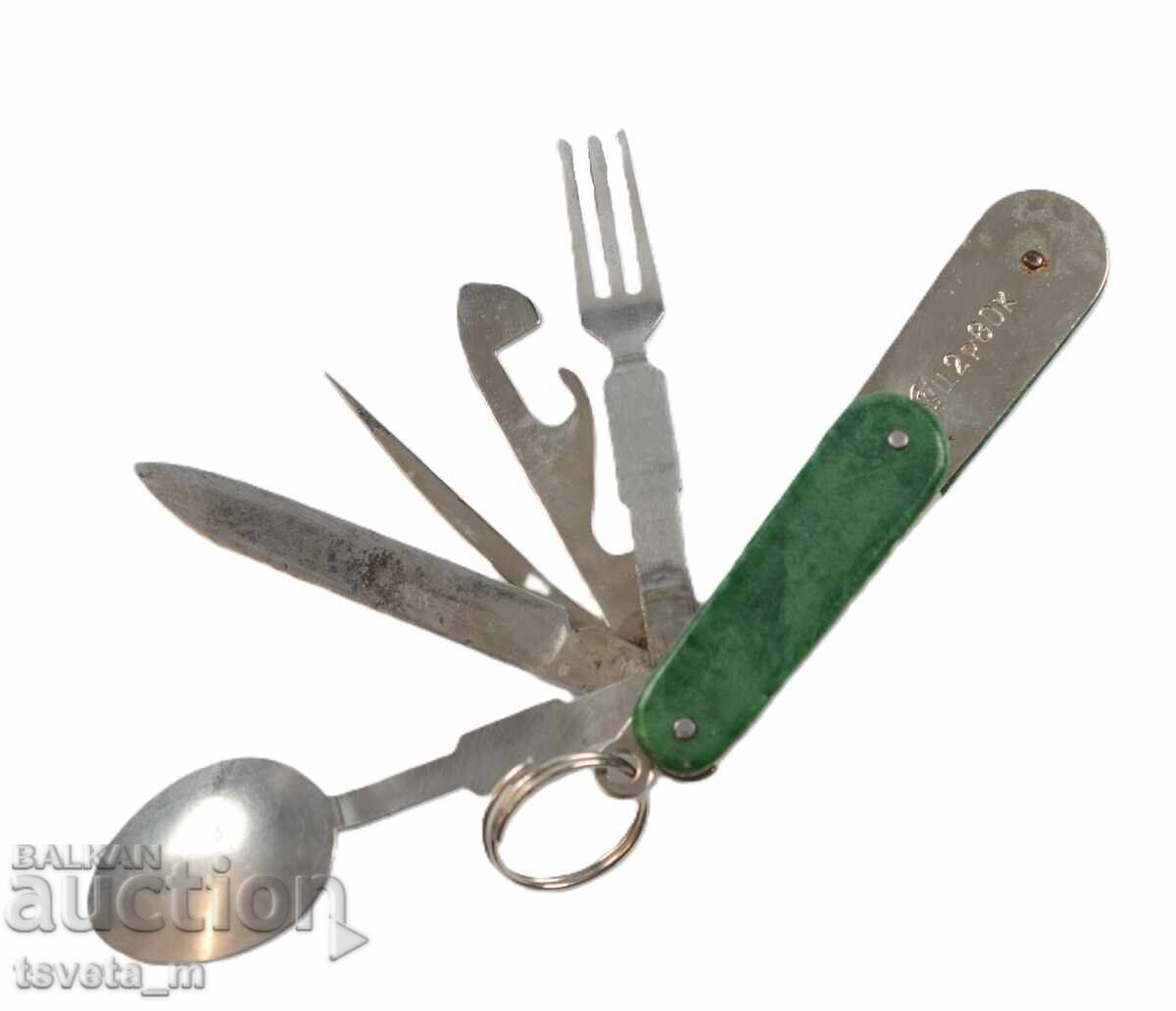 Δημοπρασία Σουγιάς με 5 εργαλεία ΕΣΣΔ