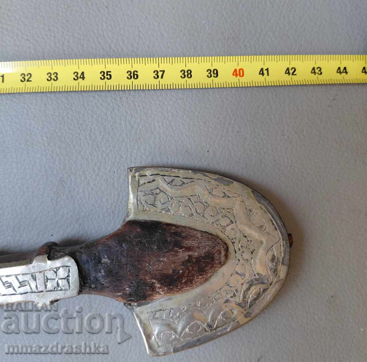 Kama, knife, kumaya, khanjar, dagger - 7