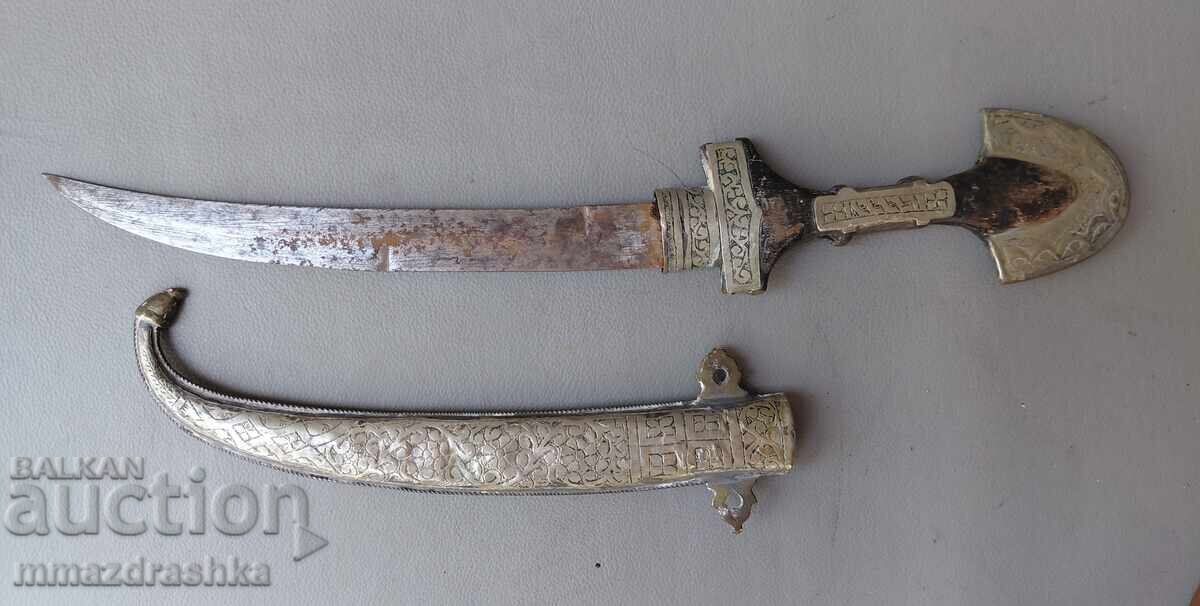 Kama, knife, kumaya, khanjar, dagger