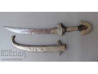 Kama, knife, kumaya, khanjar, dagger