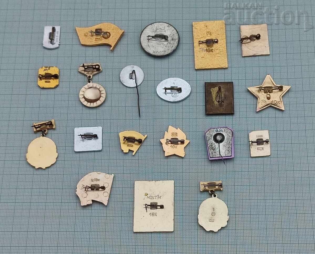 LENIN RUSSIA/USSR BADGES LOT OF 20 PIECES with price € 7.00 | 13.69 BGN