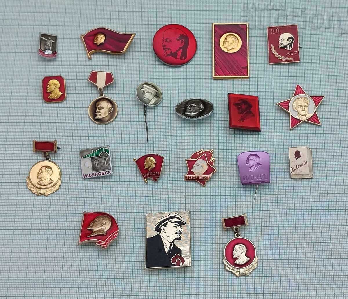 LENIN RUSSIA/USSR BADGES LOT OF 20 PIECES