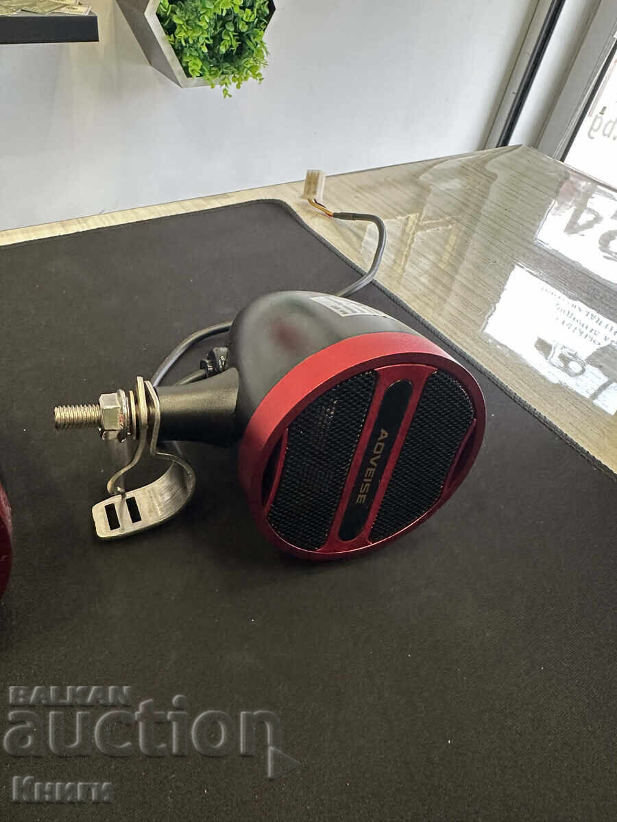Motorcycle speaker set - 6