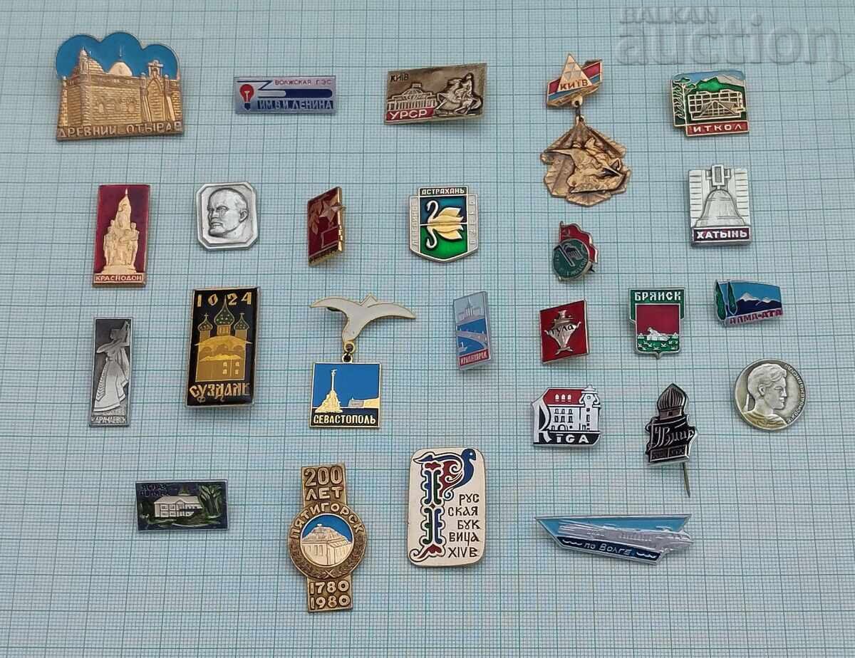 RUSSIA/USSR BADGES LOT OF 25 PIECES