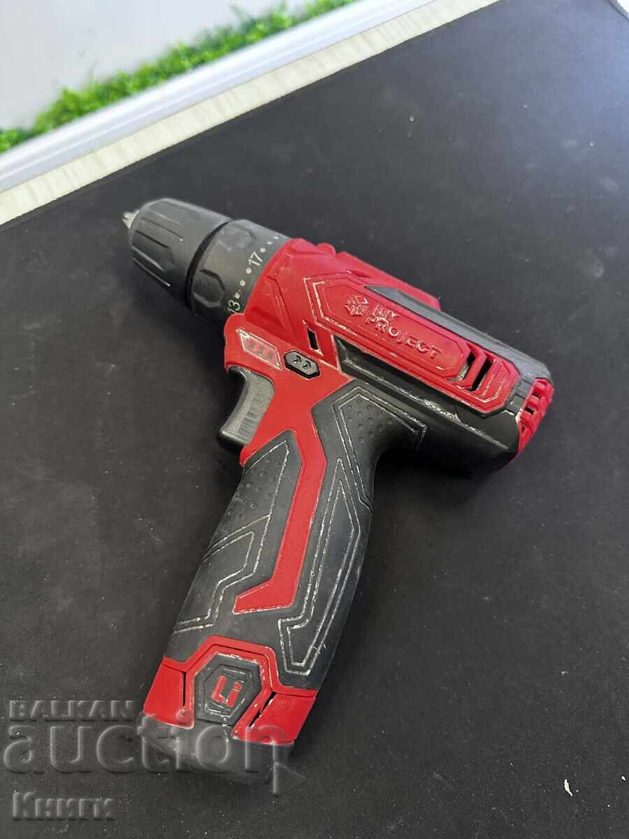 Mașină de înșurubat My Project - fără încărcător