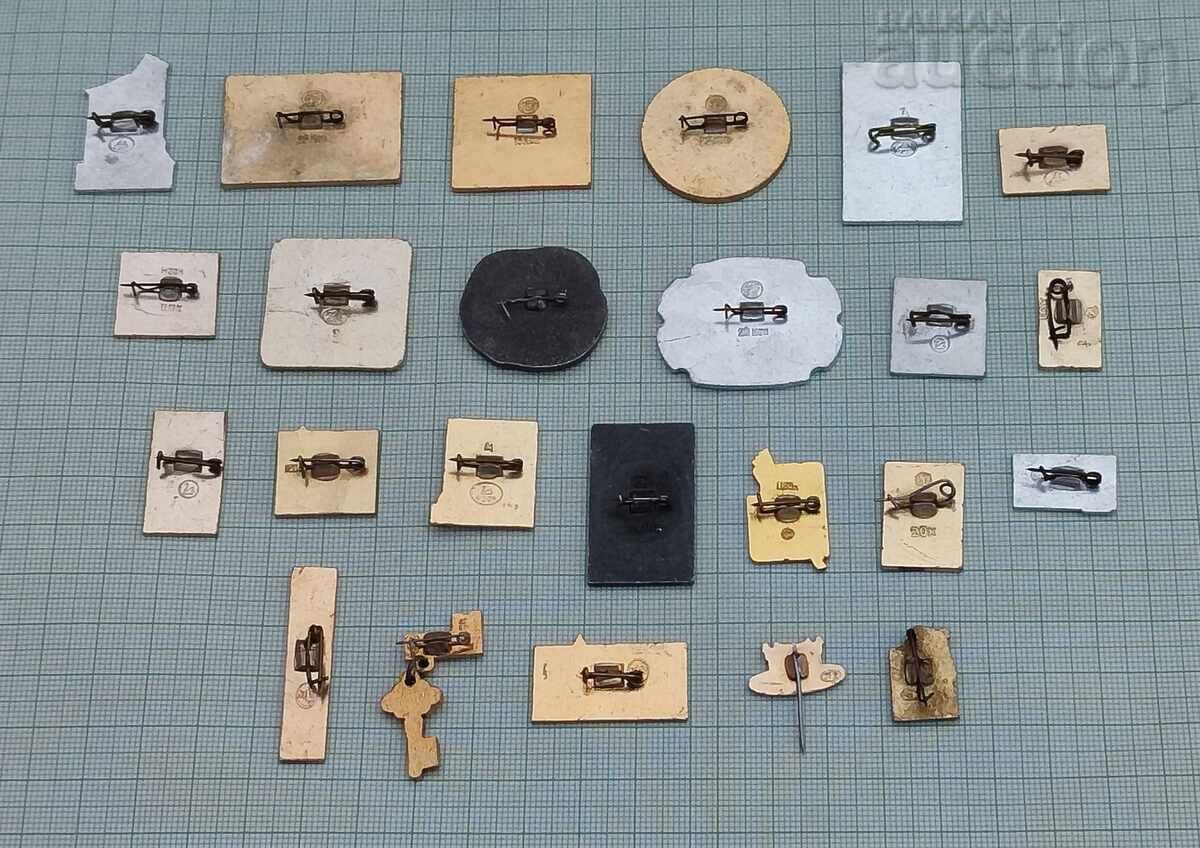 МОСКВА РУСИЯ/СССР ЗНАЧКИ ЛОТ 24 БРОЯ с цена € 7.00 | 13.69 лв.