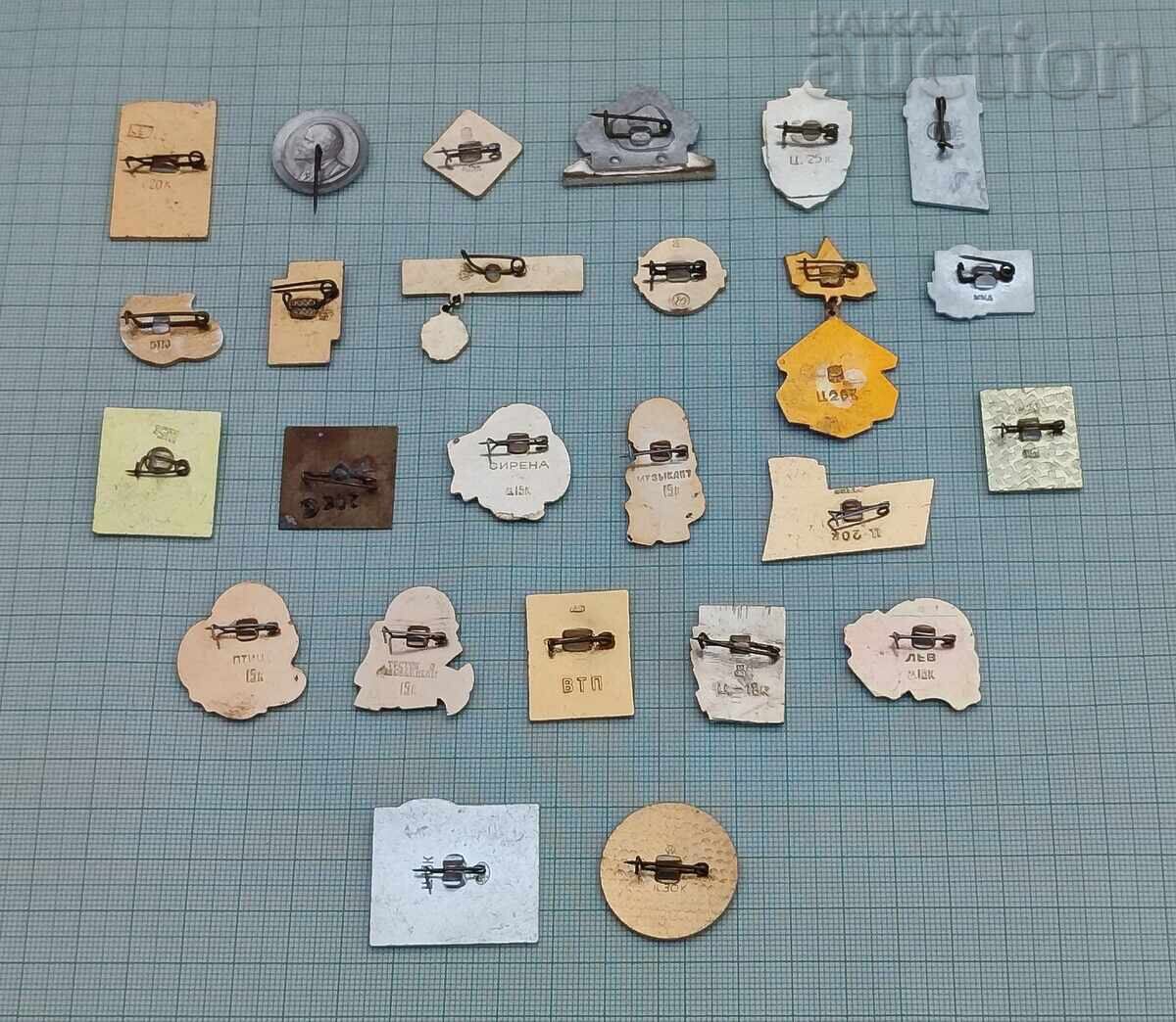RUSSIA/USSR BADGES LOT OF 25 PIECES with price € 7.00 | 13.69 BGN