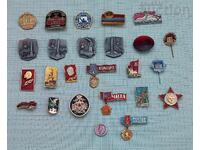 РУСИЯ/СССР ЗНАЧКИ ЛОТ 25 БРОЯ