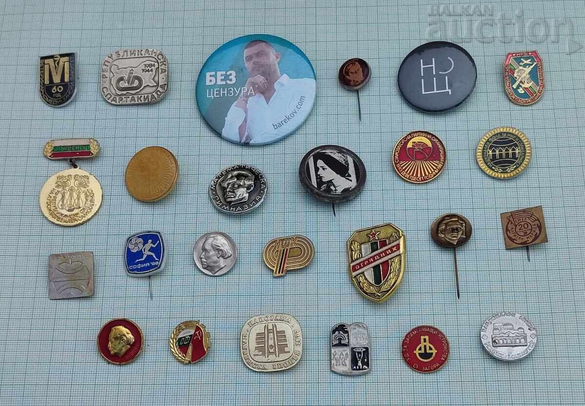 BULGARIA BADGES LOT 25 PIECES