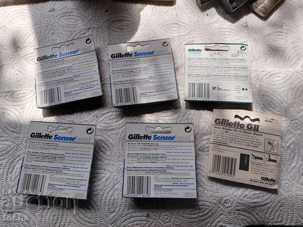 αχρησιμοποίητα ξυραφάκια Gillette με τιμή € 4.50 | 8.80 BGN
