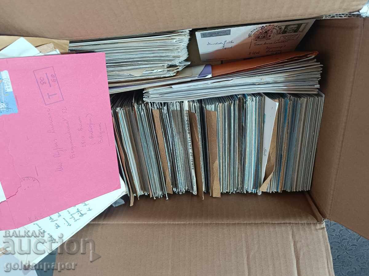 Sale #14 Box of postcards and envelopes that have been mailed with price € 25.00 | 48.90 BGN