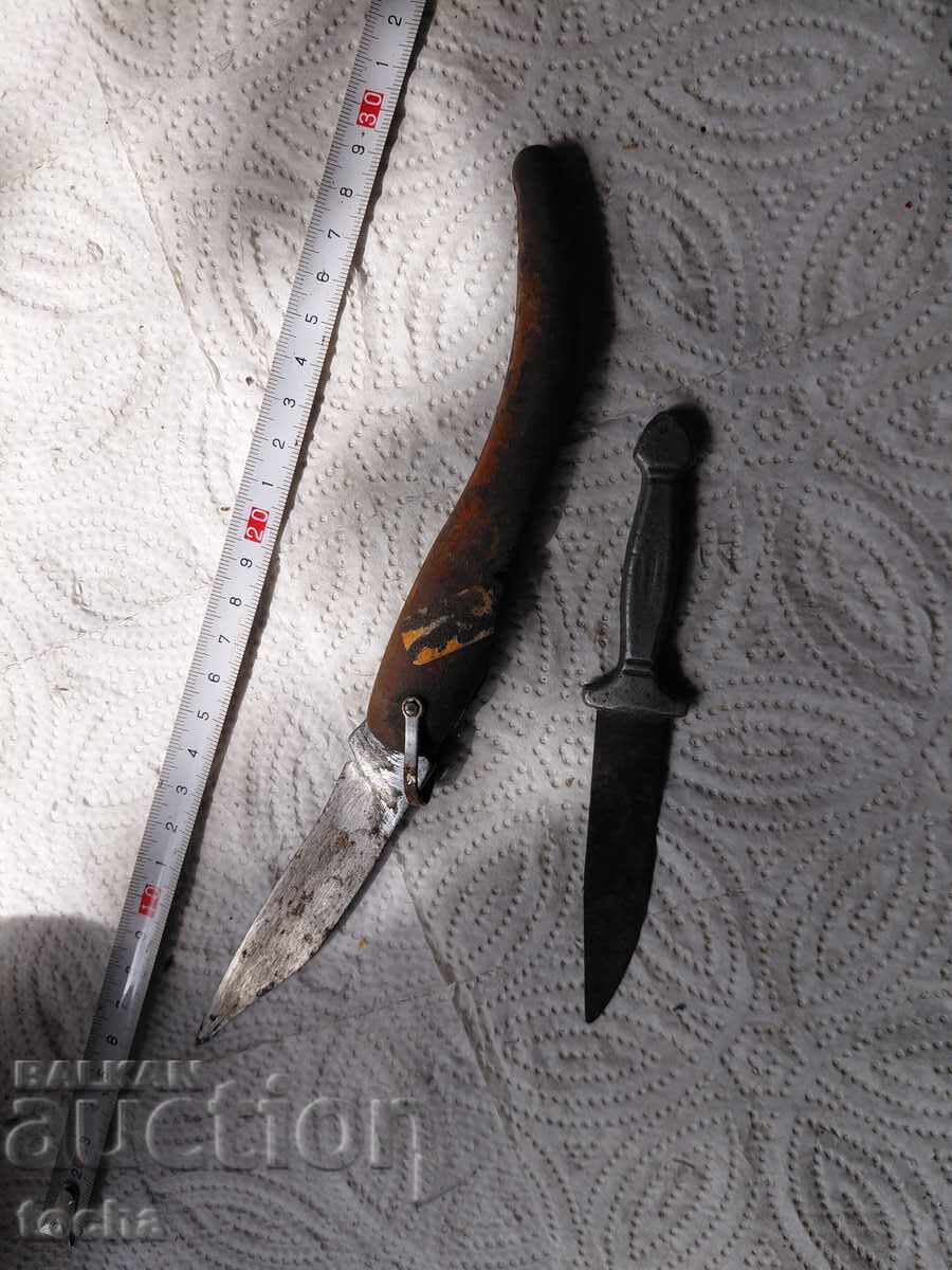 old razor blades, lot one with price € 0.01 | 0.02 BGN