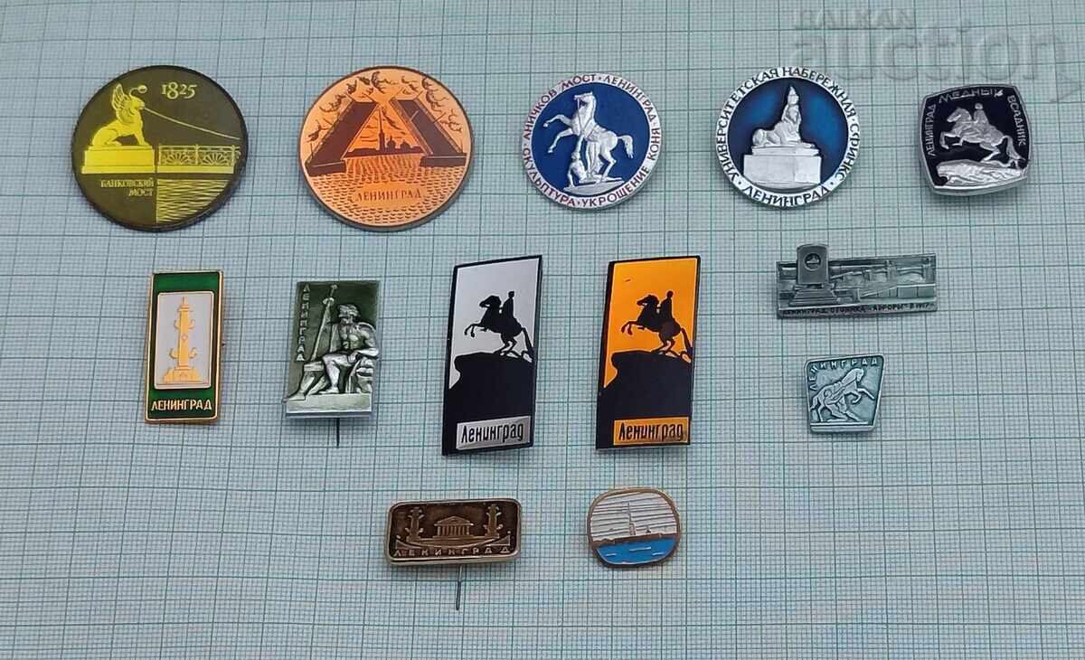 LENINGRAD URSS/RUSIA INSIGNE LOT 13 BUCĂȚI